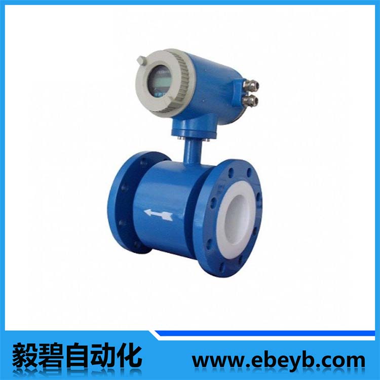 一體式電磁流量計(jì)