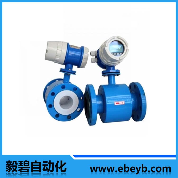 小口徑電磁流量計(jì)