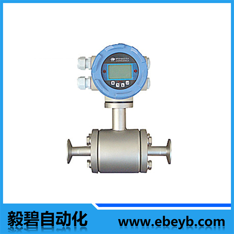 白酒電磁流量計