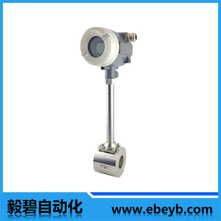 卡裝式渦街流量計