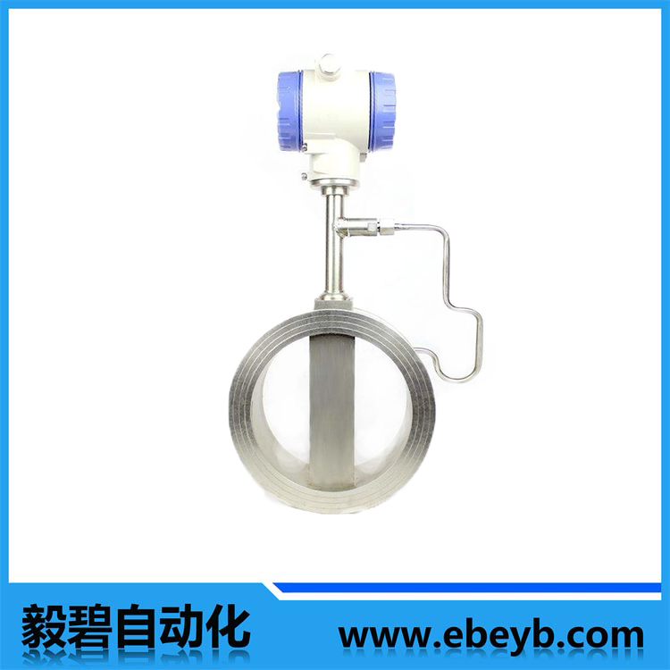 卡裝式渦街流量計（帶溫壓補償）