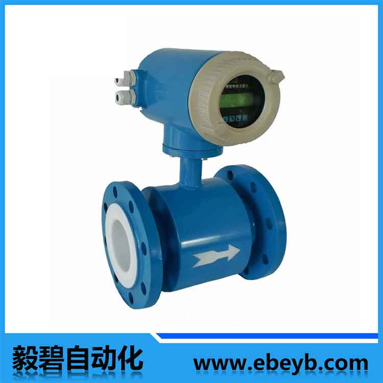 法蘭連接電磁流量計