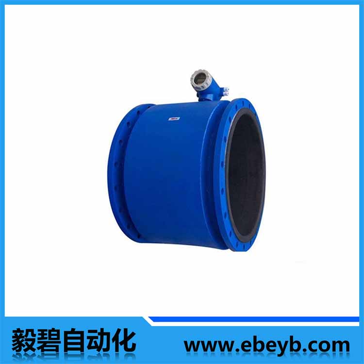 地下水電磁流量計